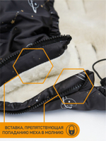 Конверт зимний меховой AMAROBABY Snowy Travel Космос, черный, 105 см.