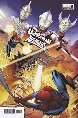 Ultraman X Avengers #1 (Cover B)