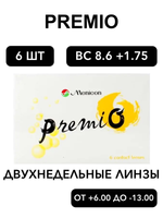 Двухнедельные контактные линзы PremiO (уп. 6 линз)