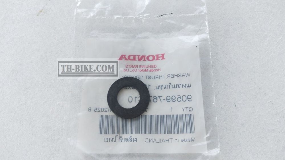 90599-767-C10. WASHER, THRUST, 12X23X2. HONDA