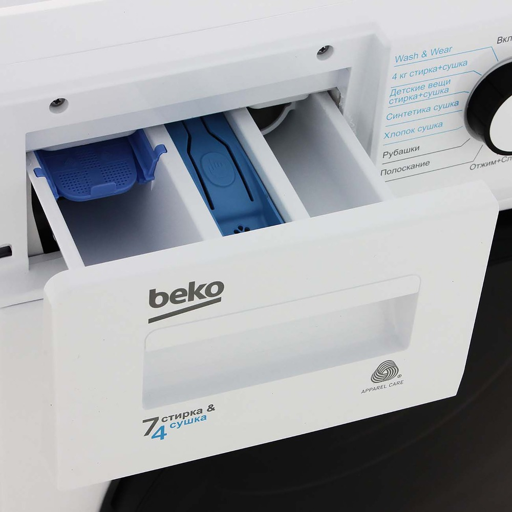 Стирально-сушильная машина Beko WDB7425R2W