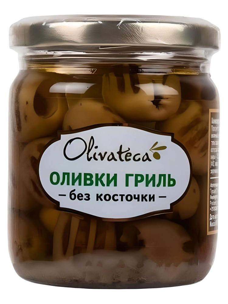 Оливки гриль без косточки 160 гр Оливатека Турция