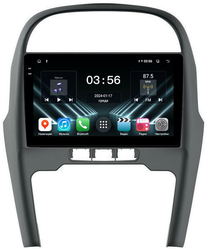 Магнитола для Chery Tiggo T11 2013-2016 - FarCar S280 монитор 10.36" IPS на Android 13, CarPlay