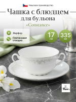 Бульонная пара "Constance" Серый орнамент платина 335мл 17см
