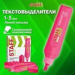 Текстовыделитель STAFF "EVERYDAY HL-720", РОЗОВЫЙ, линия 1-5 мм, скошенный наконечник, 152554