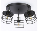 Спот Ambrella Light TR TR8092