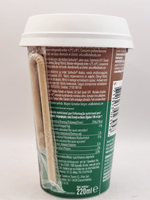 Starbucks кофейно-молочный напиток cappuccino 220 мл (Дания)