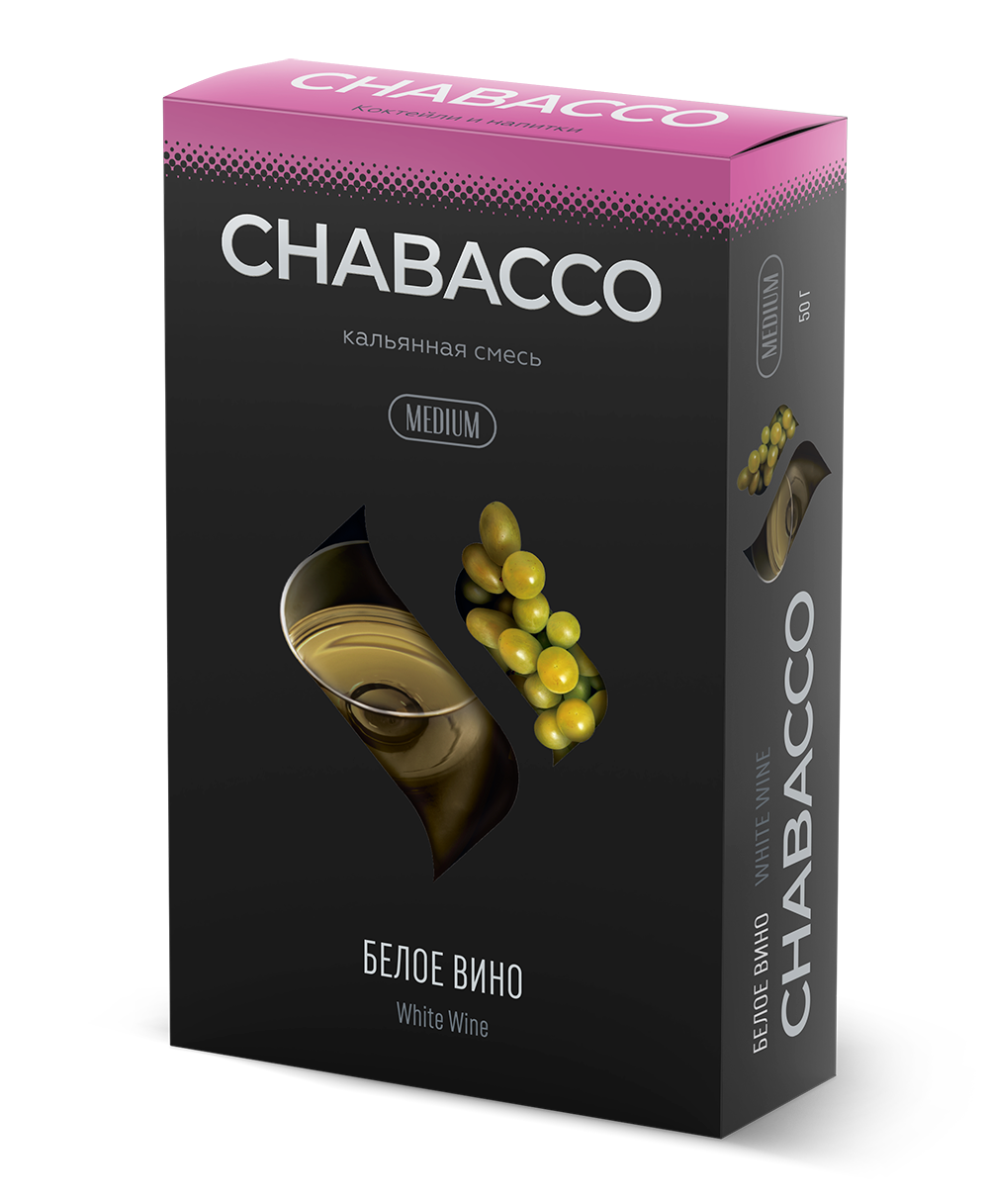 Chabacco Medium - White Wine (50г)