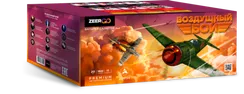 Воздушный бой 0,8"х160 Z08196
