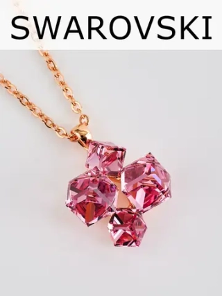 Подвеска-ромб Мираж с розовыми кубиками Swarovski