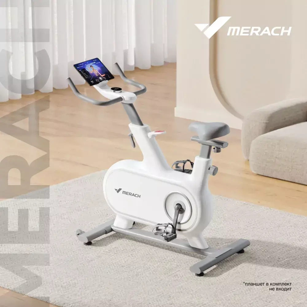 Велотренажёр Merach MR-S06_W