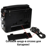 Радиоприемник переносной с MP3 плеером + фонарь XB-423URT