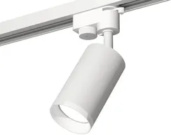 Трековый светильник Track System XT6322150 Ambrella