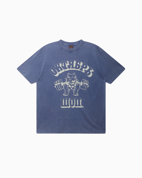 Футболка Октябрь Shop Tee