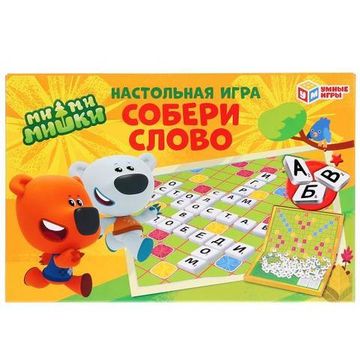 НАСТОЛЬНАЯ ИГРА "УМНЫЕ ИГРЫ" СЛОВОДЕЛ. СОБЕРИ СЛОВО. МИМИШКИ В КОР.