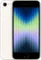 Apple iPhone SE 2022 256Gb Starlight (Сияющая звезда)
