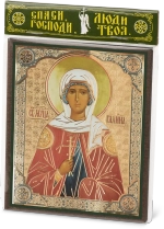 Икона "Галина Коринфская" 10х12 на МДФ-6 (1012-1475)