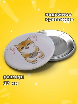 Значки на рюкзак с котами акула