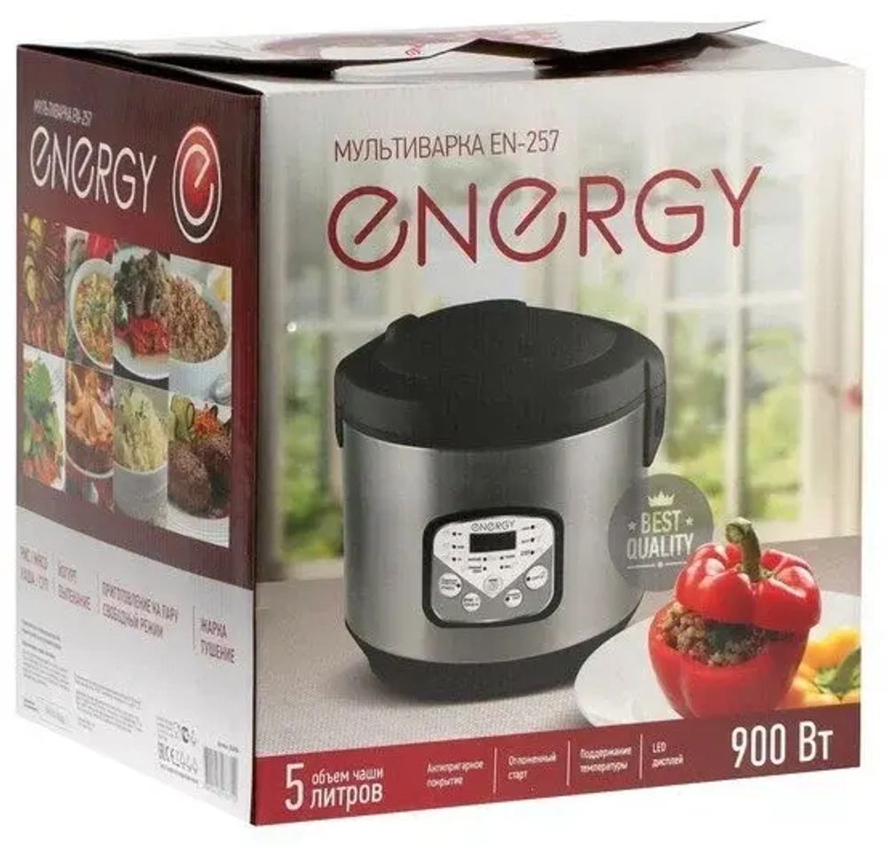 Мультиварка ENERGY EN-257