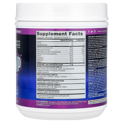 Gaspari Nutrition, SuperPump Max, охладитель для винограда, 640 г (1,41 фунта)