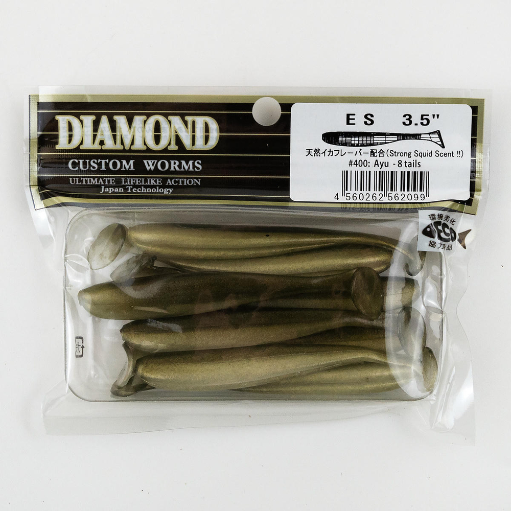 Силиконовая приманка DIAMOND ES 3.5" (8шт/уп)