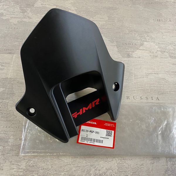 Honda Крыло заднее без ABS хаггер CBR 1000 12-16 80120-MGP-D01 аналоги 80120-MGP-D00