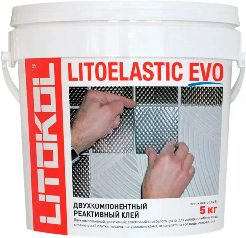 Катализатор для Litokol Litoelastic Evo