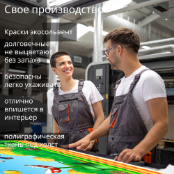 Картина интерьерная karTTina "Девушка Маус", 50х70см 1шт.