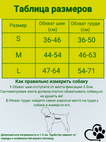 Шлейка для собак средних и крупных пород универсальная прогулочная тренировочная для дрессировки со светоотражателем жилет-трансформер хаки размер M