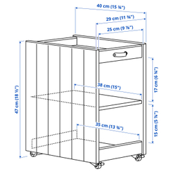 IKEA BRYTNING  (ИКЕА БРИТНИНГ)  -  Тумба - белый 29х40х47 см