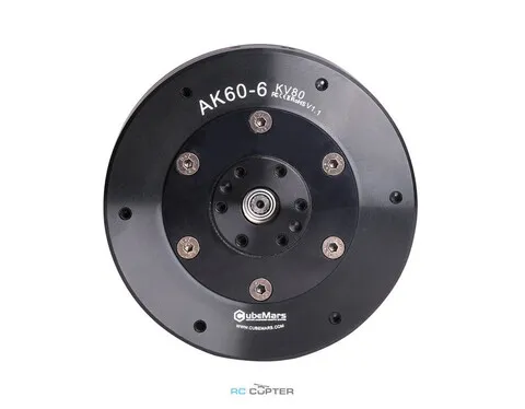 Мотор для робототехники T-Motor AK60-6 KV80