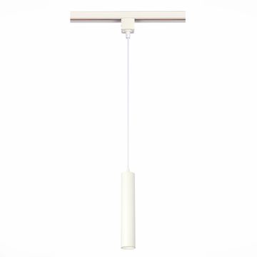 Подвесной однофазный трековый светильник 1*GU10 ST151.506.01 белый ST-Luce