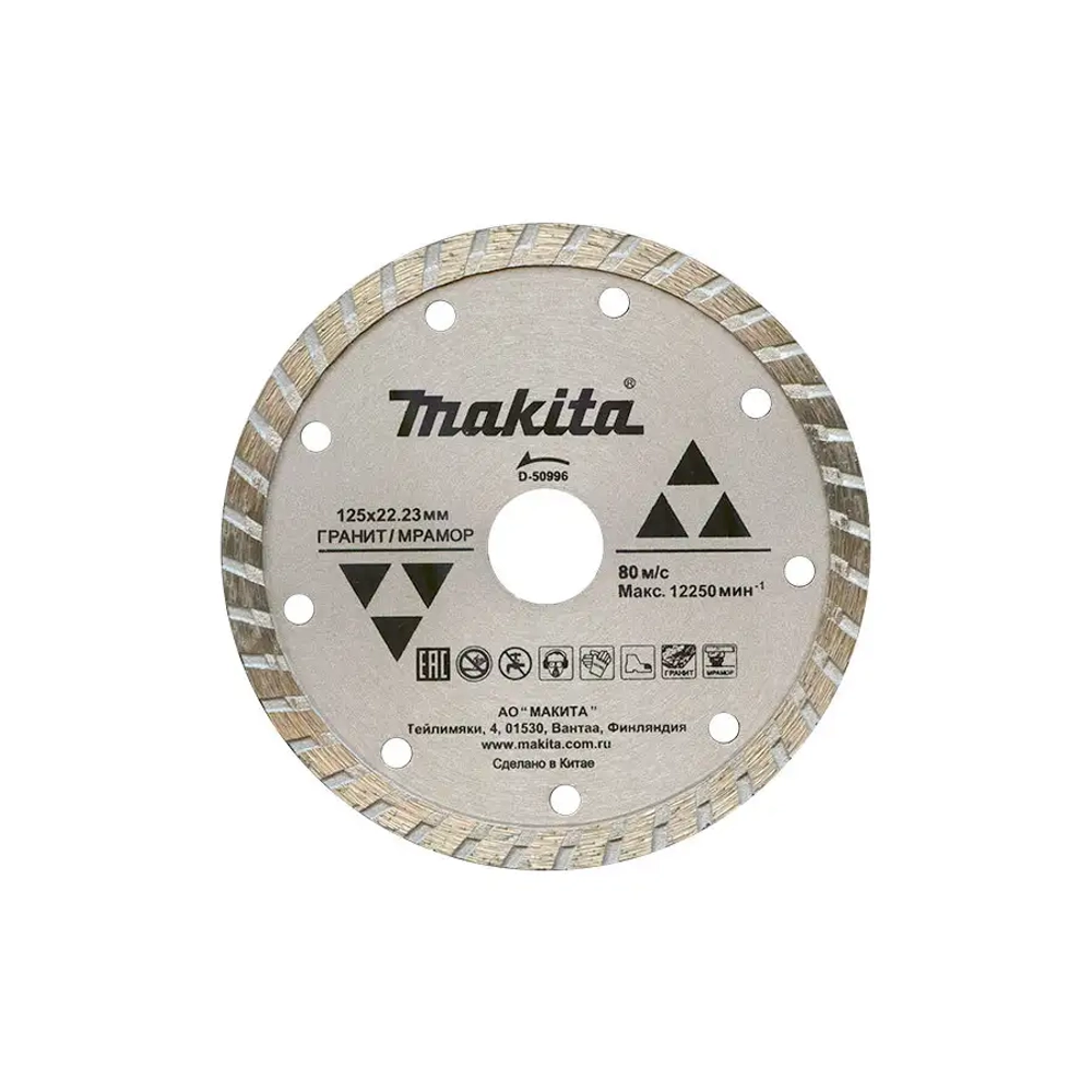 Алмазный диск для гранита 125х22,23 мм Makita D-51029
