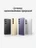 Смартфон Samsung Galaxy S24 Plus 12/256 ГБ nano SIM + eSIM, Amber Yellow