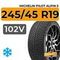 Michelin Pilot Alpin 5 245/45 R19 102V XL