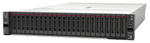 Процессор Lenovo ThinkSystem SR650 V2