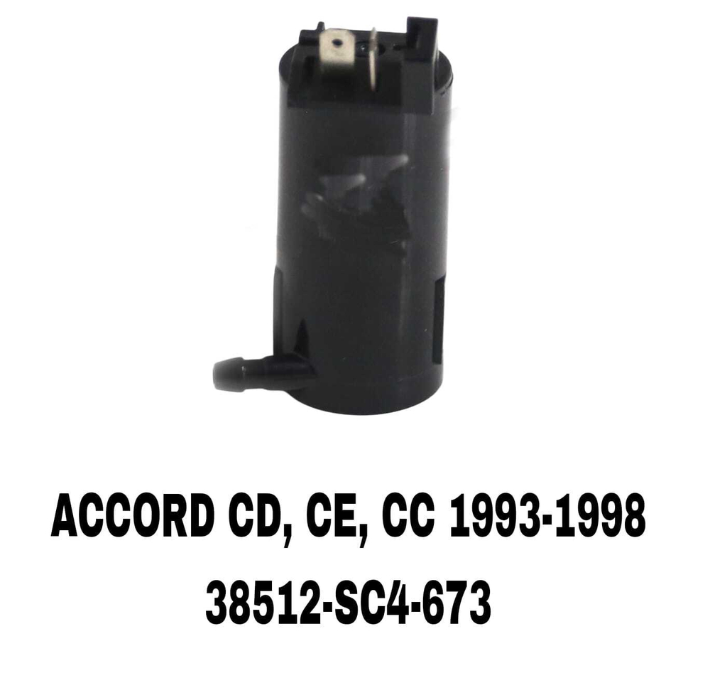 МОТОРЧИК ОМЫВАТЕЛЯ ACCORD CD