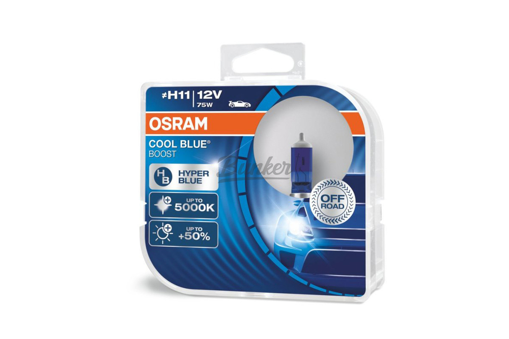Галогенные автолампы OSRAM COOL BLUE BOOST H11, (компл.)