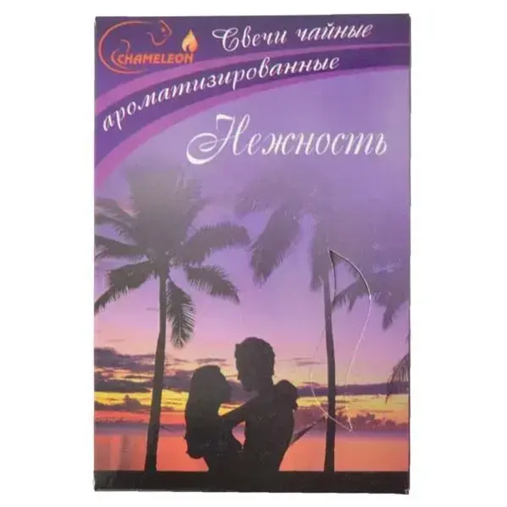 Свечи ароматизированные чайные (Нежные ароматы романтического вечера) в гильзе (6шт.) 60-0