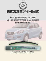 Щетки стеклоочистителя HUOYE Y8 600/600 мм на Chrysler NewYorker | Hook/J-Hook
