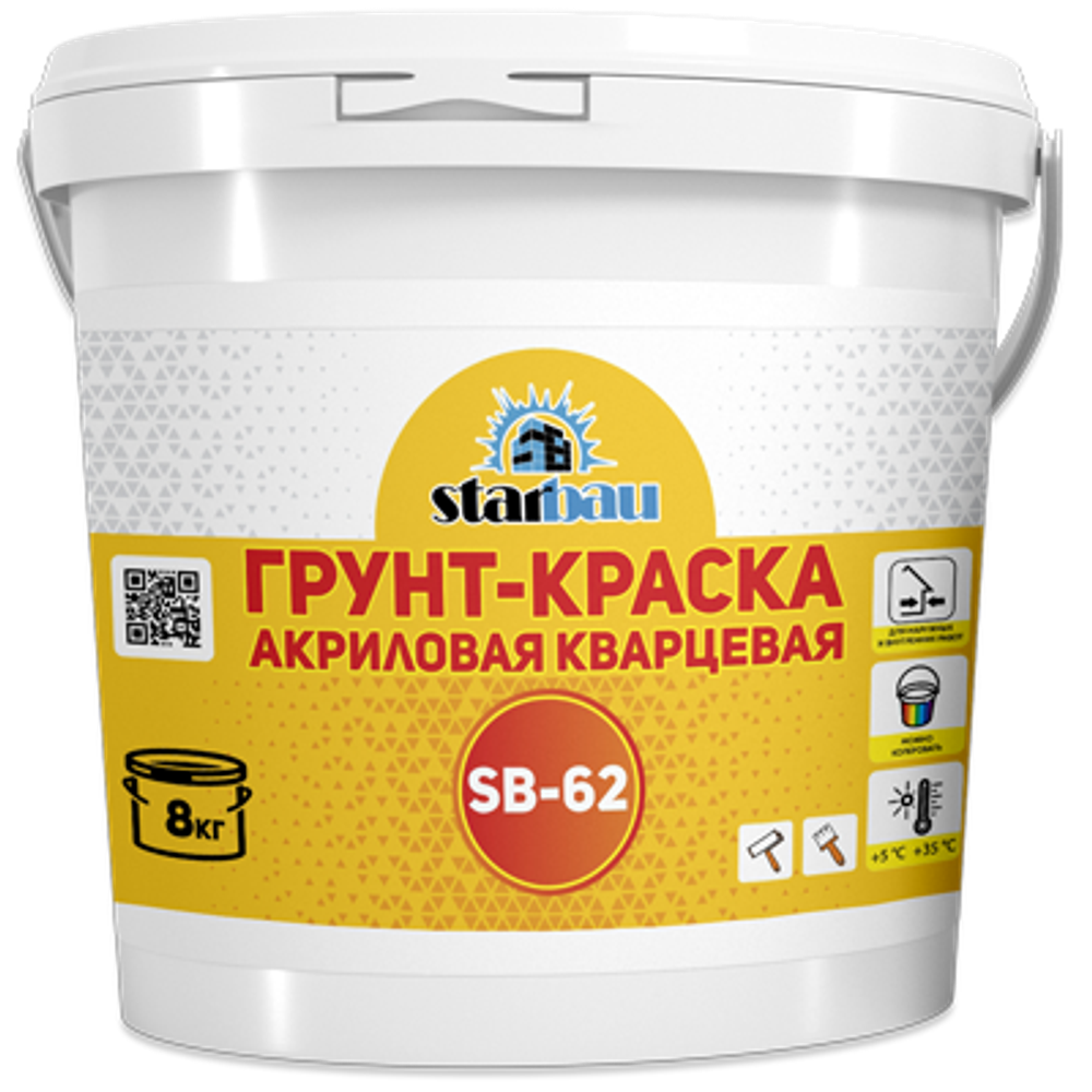 StarBau SB-62/16 Грунт-краска акриловая кварцевая 16кг/10л