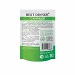 BEST DINNER Базис Влажный корм для кошек с курицей, кусочки в соусе 0,075 кг