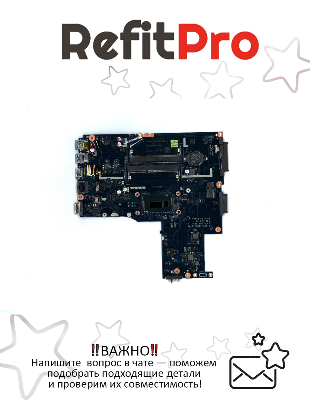 Материнская плата для ноутбука Lenovo E40-70 UMA Intel Core i3 4005U 1000 (5B20G10578), оригинал