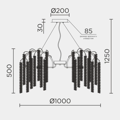 Подвесная люстра MODESTYLE MS.2110.1000 CR