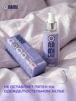 Интимная гель смазка на водной основе с пантенолом