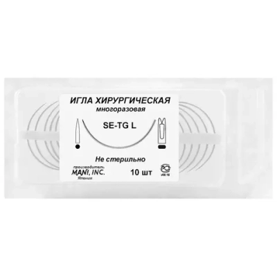 Игла хирургическая колющая SE-TG 31 L 7/16 №10 Mani