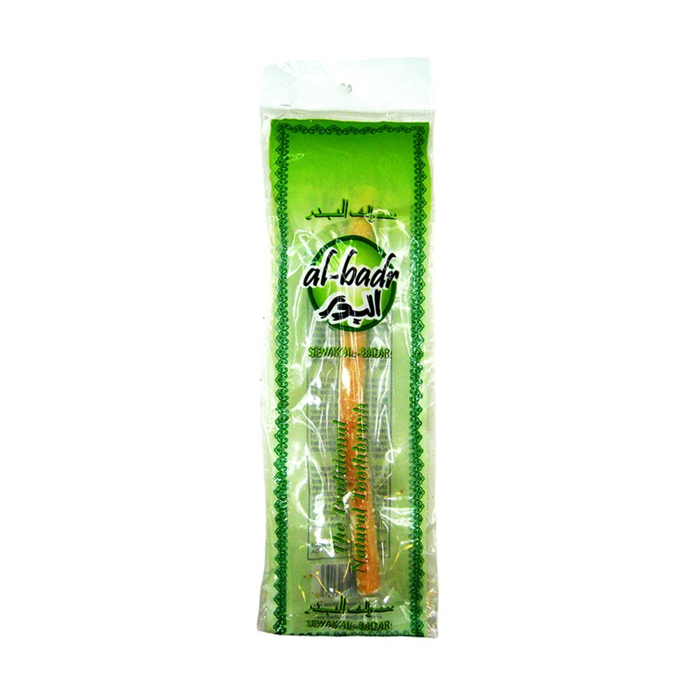 Палочка мисвак для зубов AL-HARAM miswak 10 гр