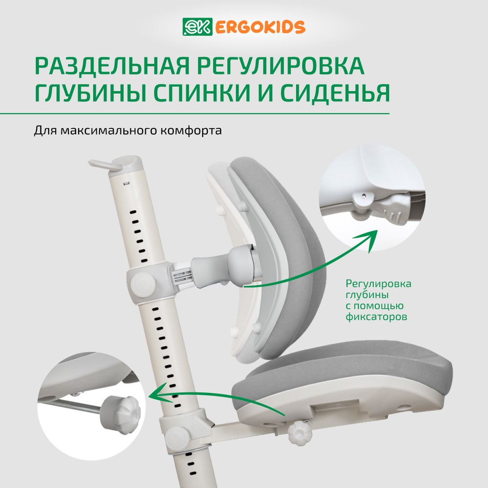 Комплект стол Edmonton Multicolor+ кресло Ortoback Duo серый