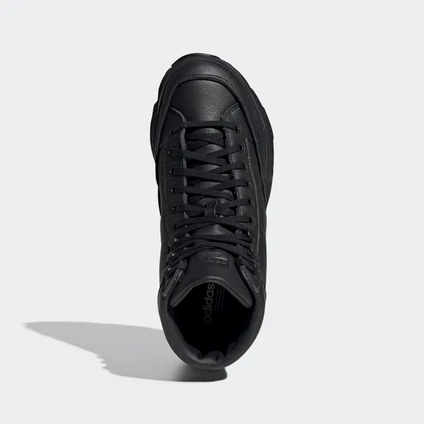 Кроссовки женские adidas Originals KIELLOR XTRA W