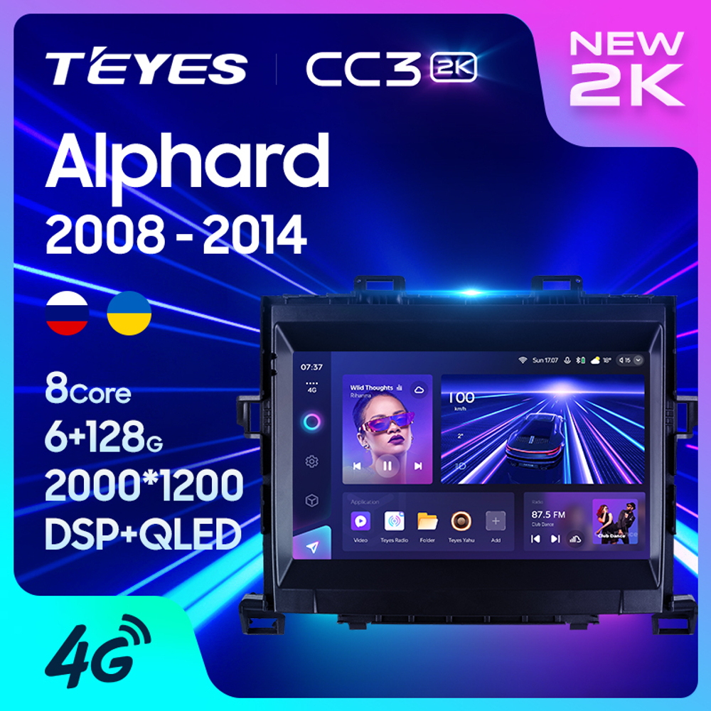 Teyes CC3 2K 9"для Toyota Alphard 2008-2014